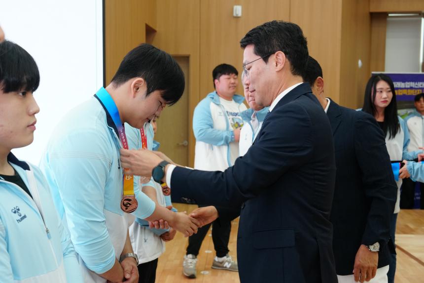 제71회 경기도체육대회 2025 가평 해단식 - 13
