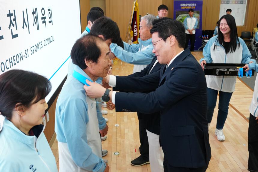 제71회 경기도체육대회 2025 가평 해단식 - 14