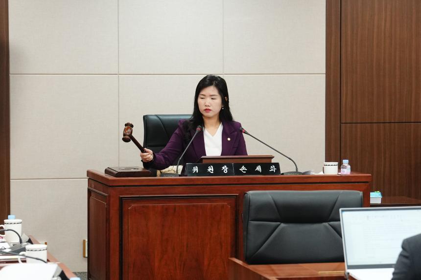 제186회 포천시의회 제1차 정례회 제1차 운영위원회 - 2