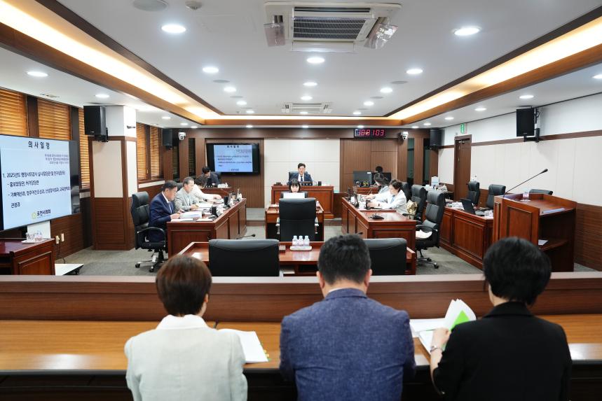제186회 포천시의회 제1차 정례회 행정사무감사특별위원회 1일차