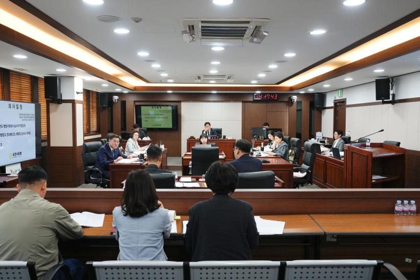 제186회 포천시의회 제1차 정례회 행정사무감사특별위원회 2일차