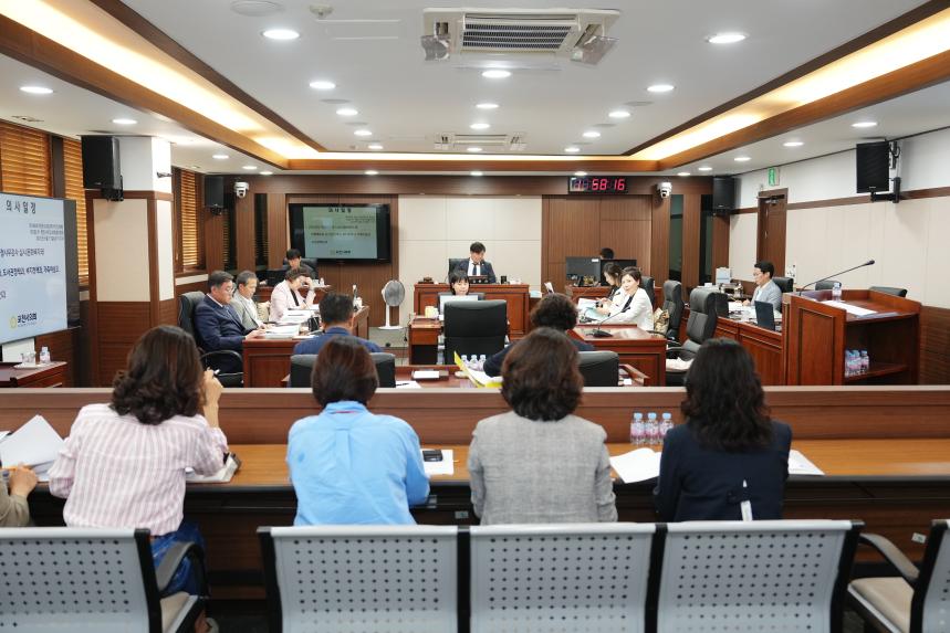 제186회 포천시의회 제1차 정례회 행정사무감사특별위원회 3일차