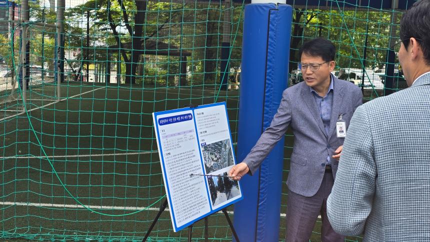 제186회 포천시의회 제1차 정례회 행정사무감사특별위원회 7일차 - 3