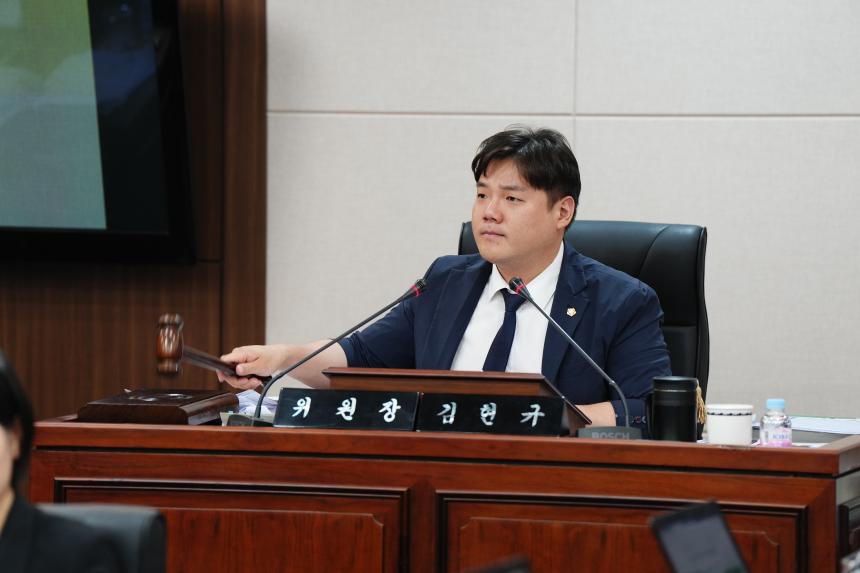 제186회 포천시의회 제1차 정례회 행정사무감사특별위원회 7일차 - 8