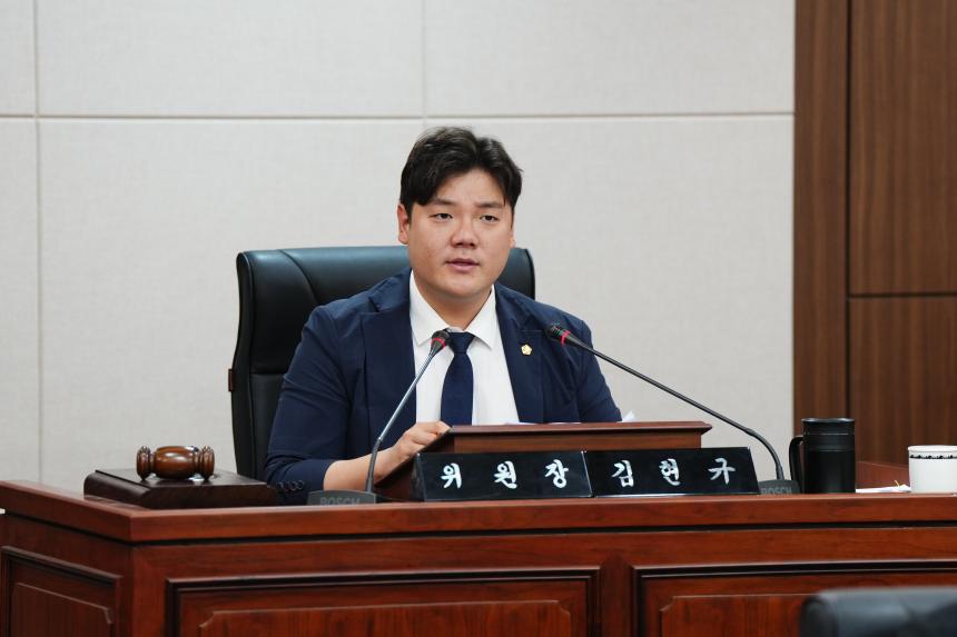 제186회 포천시의회 제1차 정례회 조례등심사특별위원회 - 2