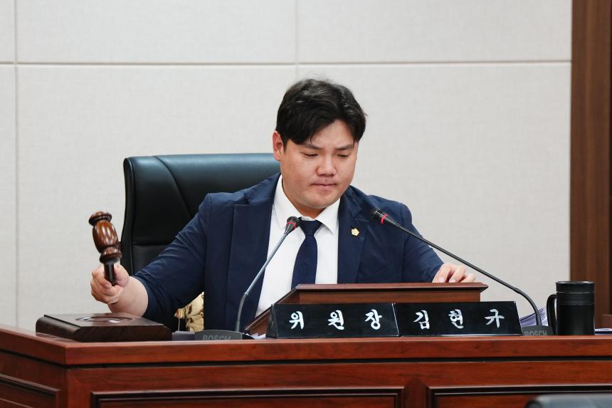 제186회 포천시의회 제1차 정례회 조례등심사특별위원회 - 8