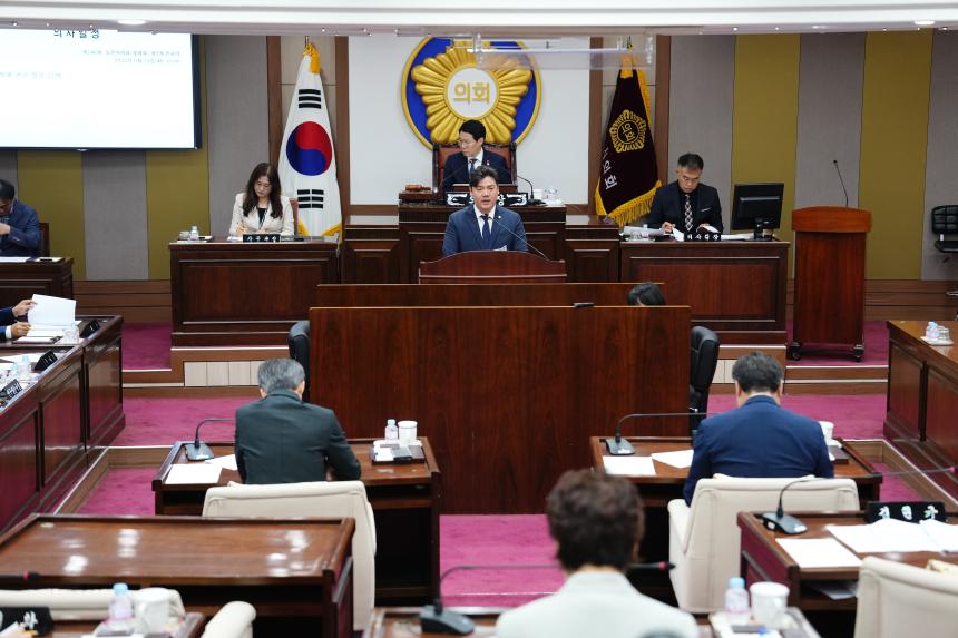 제186회 포천시의회 제1차 정례회 제2차 본회의 - 1