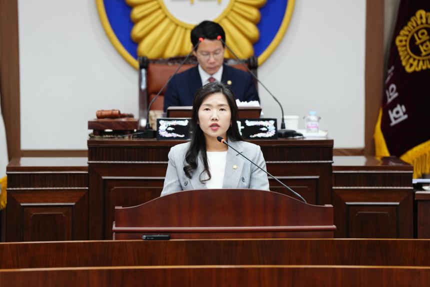 제186회 포천시의회 제1차 정례회 제3차 본회의 - 4
