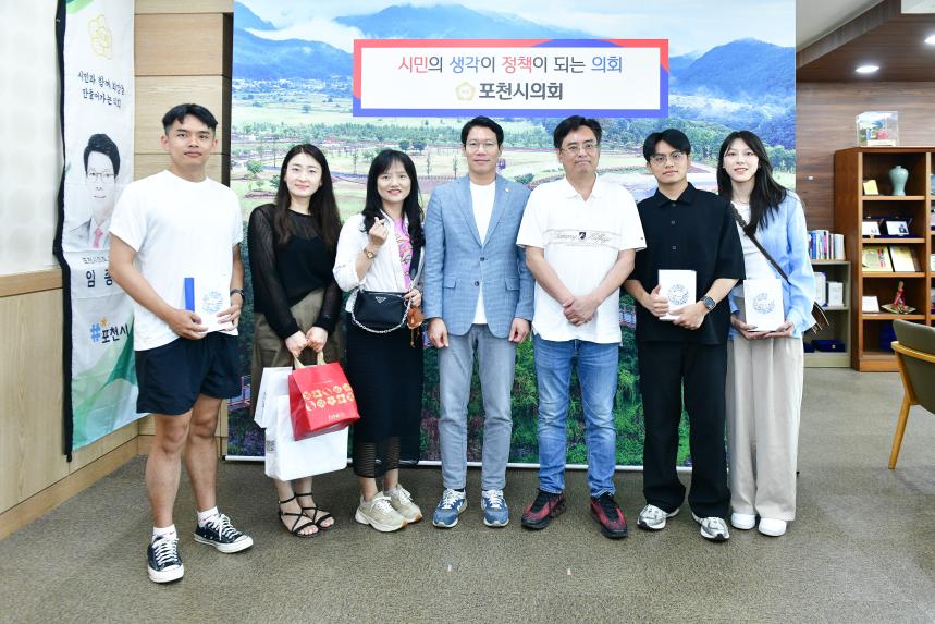 의장 집무실 내빈접견 - 3