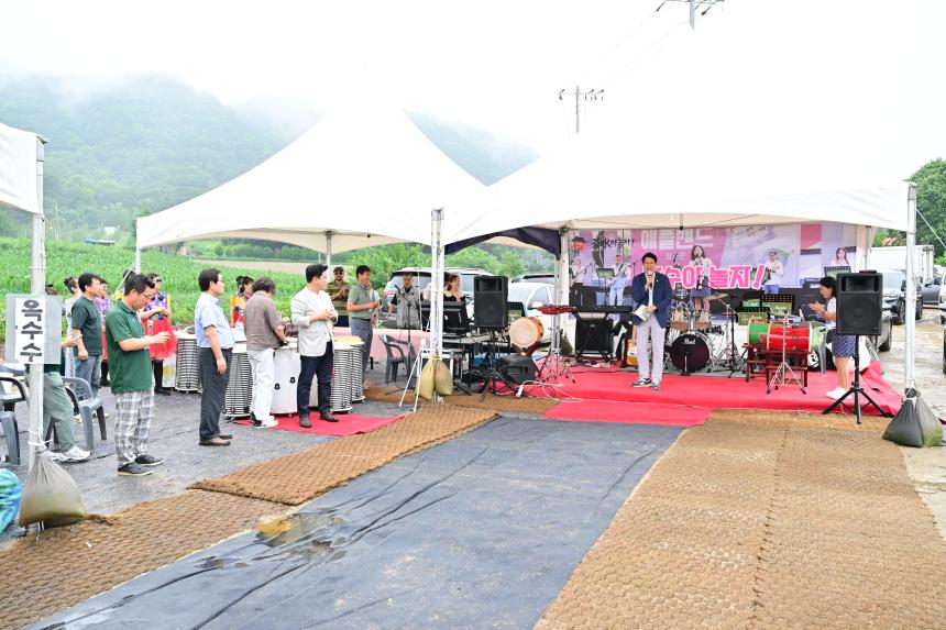 제40회 포천시후견농업경영인 가족수련대회 - 3