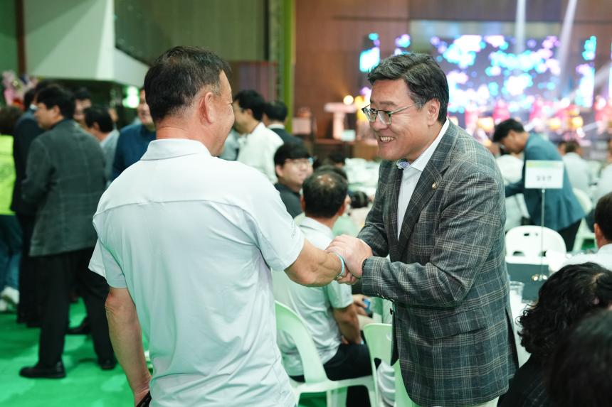 제40회 포천시후견농업경영인 가족수련대회 - 4