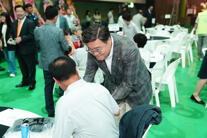 제40회 포천시후견농업경영인 가족수련대회 - 5