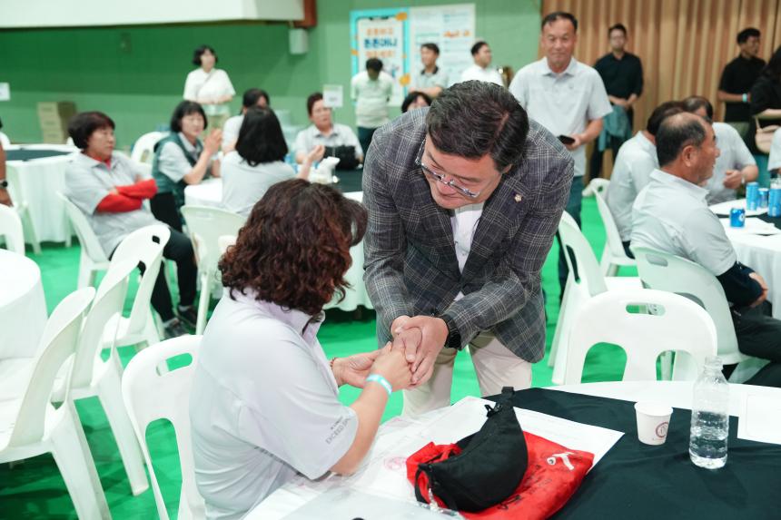 제40회 포천시후견농업경영인 가족수련대회 - 7