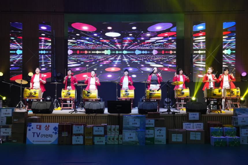 제40회 포천시후견농업경영인 가족수련대회 - 8