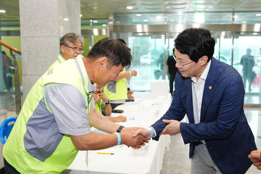 제40회 포천시후견농업경영인 가족수련대회 - 14