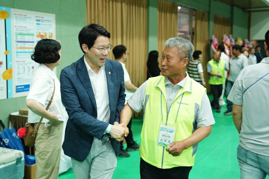 제40회 포천시후견농업경영인 가족수련대회 - 16