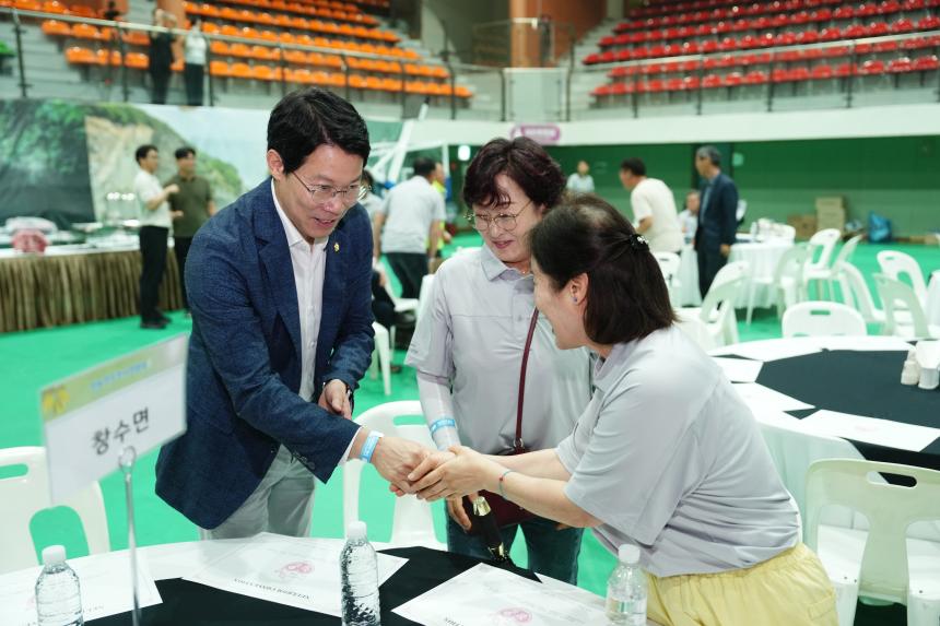 제40회 포천시후견농업경영인 가족수련대회 - 21