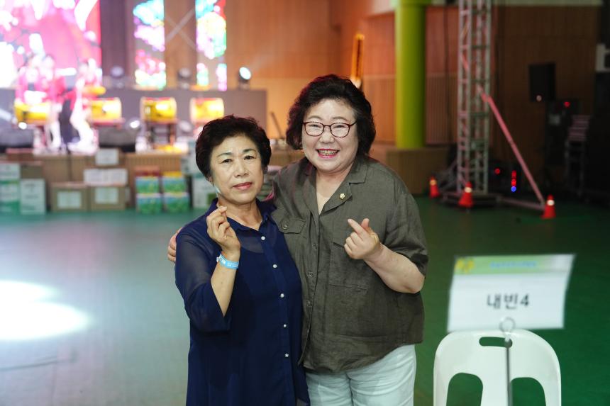 제40회 포천시후견농업경영인 가족수련대회