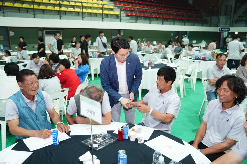 제40회 포천시후견농업경영인 가족수련대회 - 26