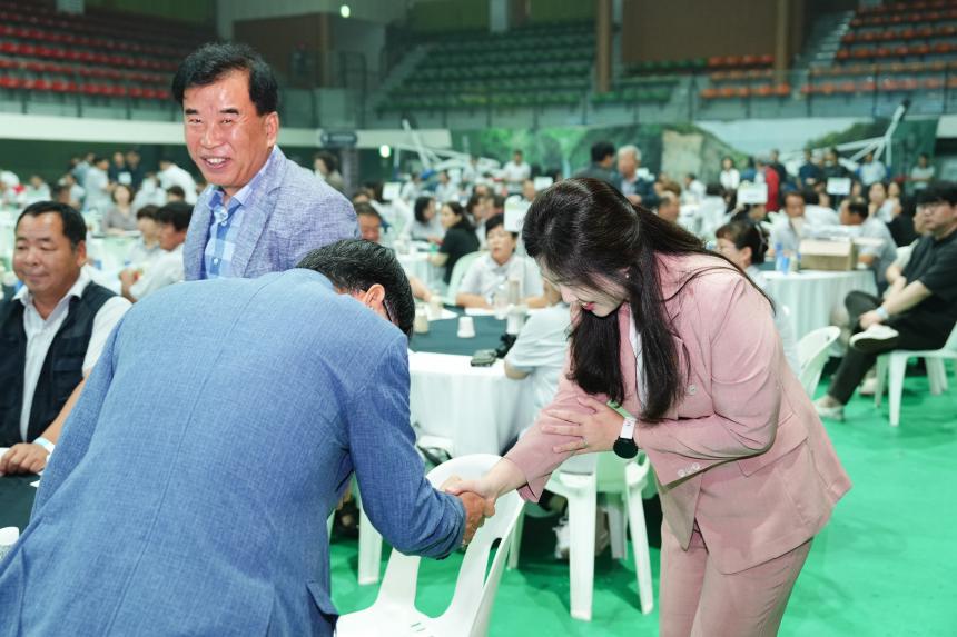 제40회 포천시후견농업경영인 가족수련대회 - 29