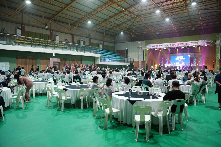 제40회 포천시후견농업경영인 가족수련대회 - 33