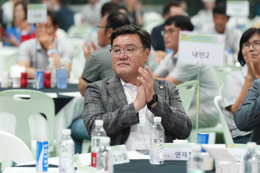 제40회 포천시후견농업경영인 가족수련대회 - 34