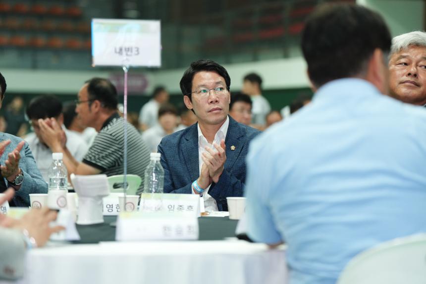 제40회 포천시후견농업경영인 가족수련대회 - 40