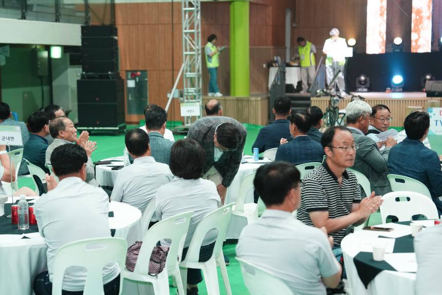 제40회 포천시후견농업경영인 가족수련대회 - 44