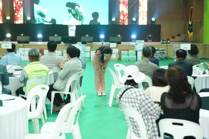 제40회 포천시후견농업경영인 가족수련대회 - 45