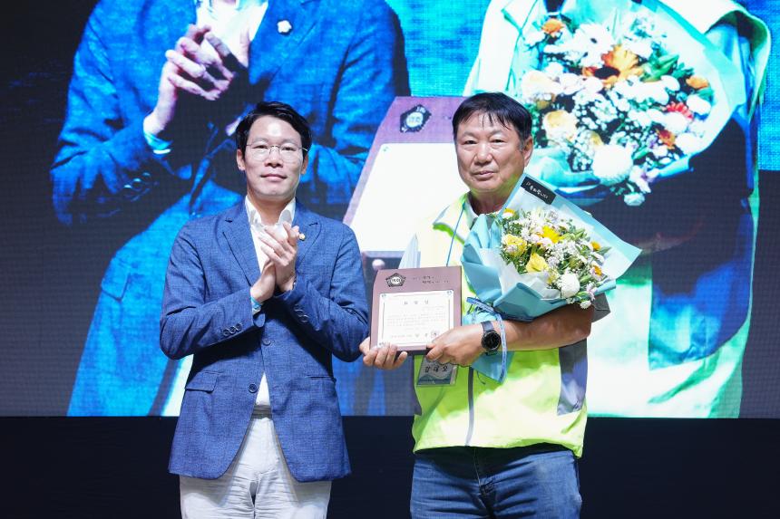 제40회 포천시후견농업경영인 가족수련대회 - 50