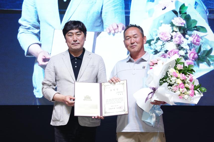 제40회 포천시후견농업경영인 가족수련대회 - 52