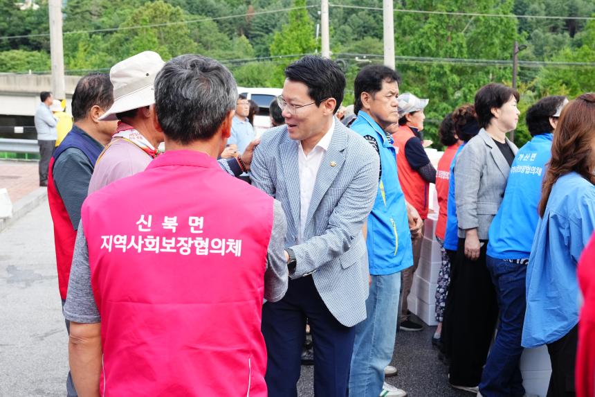 지역사회보장협의체 연합 삼계탕 나눔행사 - 4