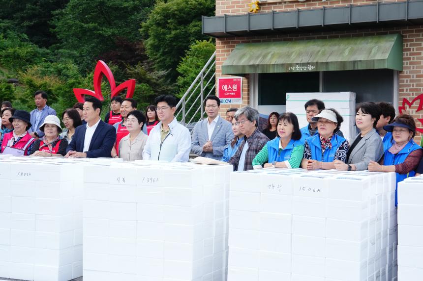 지역사회보장협의체 연합 삼계탕 나눔행사 - 5