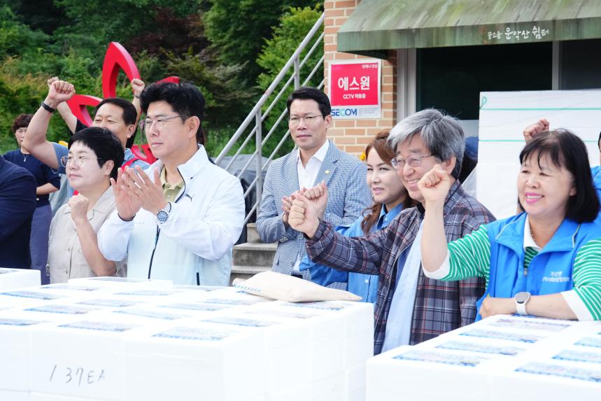 지역사회보장협의체 연합 삼계탕 나눔행사 - 6