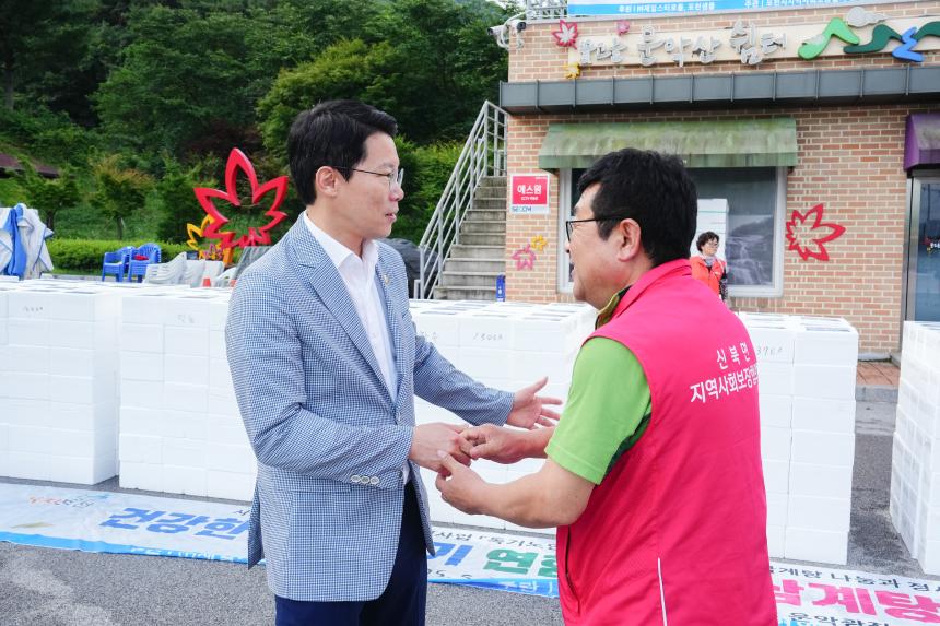 지역사회보장협의체 연합 삼계탕 나눔행사 2