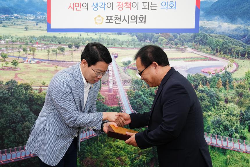 퇴직공무원 감사패 수여식 - 8