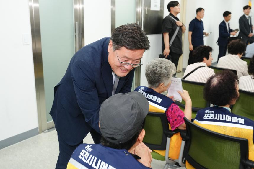 포천시니어클럽 개소식 1 - 11