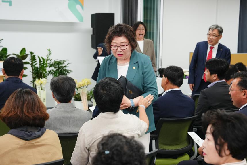 포천시니어클럽 개소식 1