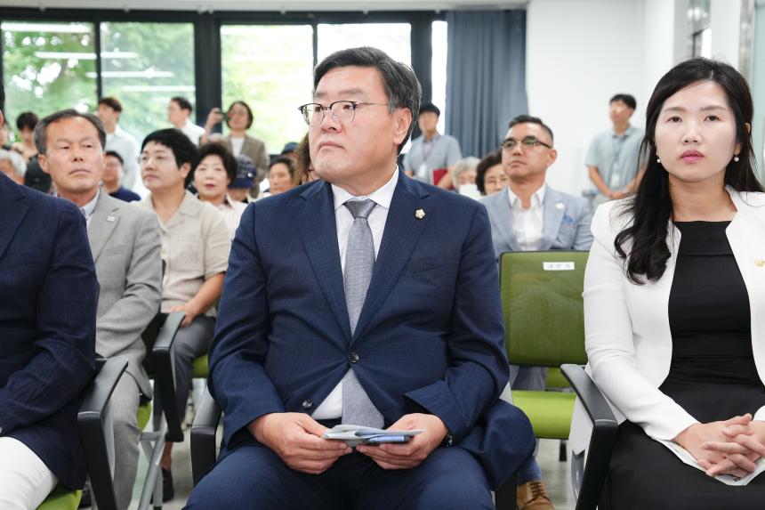 포천시니어클럽 개소식 1 - 19