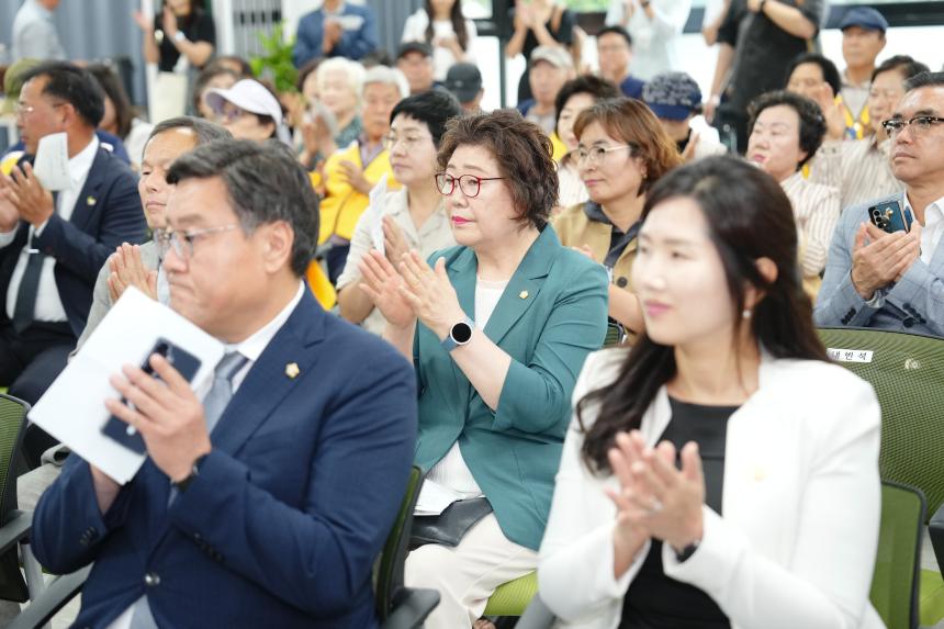 포천시니어클럽 개소식 1 - 21