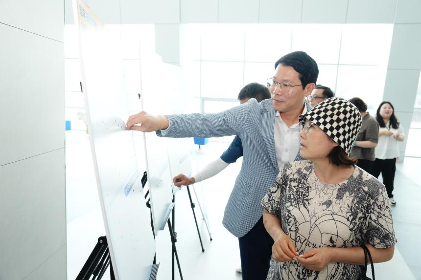 포천시 미래 철도망 구축계획 설명회 - 3