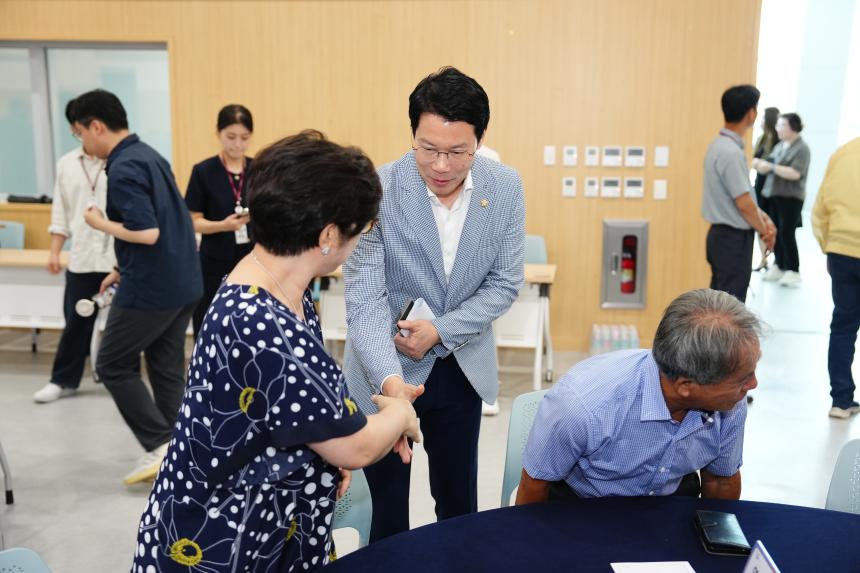 포천시 미래 철도망 구축계획 설명회 - 4