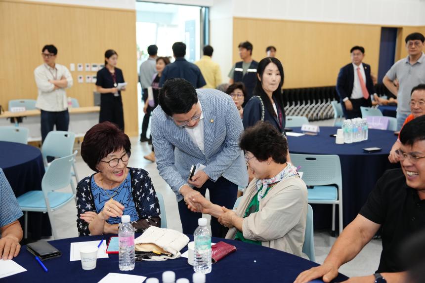 포천시 미래 철도망 구축계획 설명회 - 5