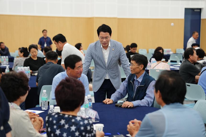 포천시 미래 철도망 구축계획 설명회 - 6