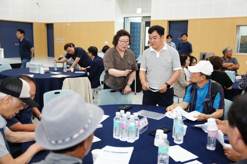 포천시 미래 철도망 구축계획 설명회 - 7