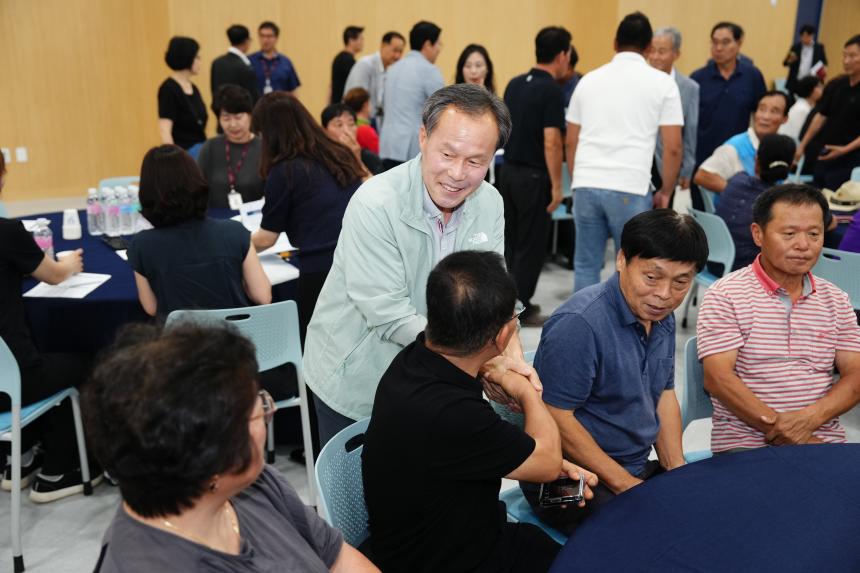 포천시 미래 철도망 구축계획 설명회 - 8