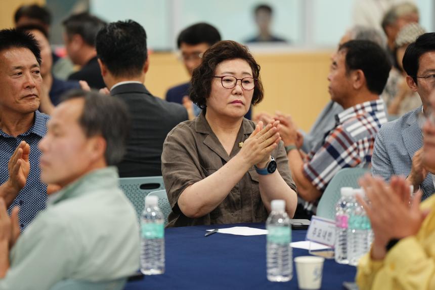 포천시 미래 철도망 구축계획 설명회 - 14