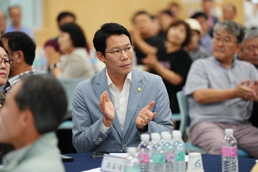 포천시 미래 철도망 구축계획 설명회 - 15