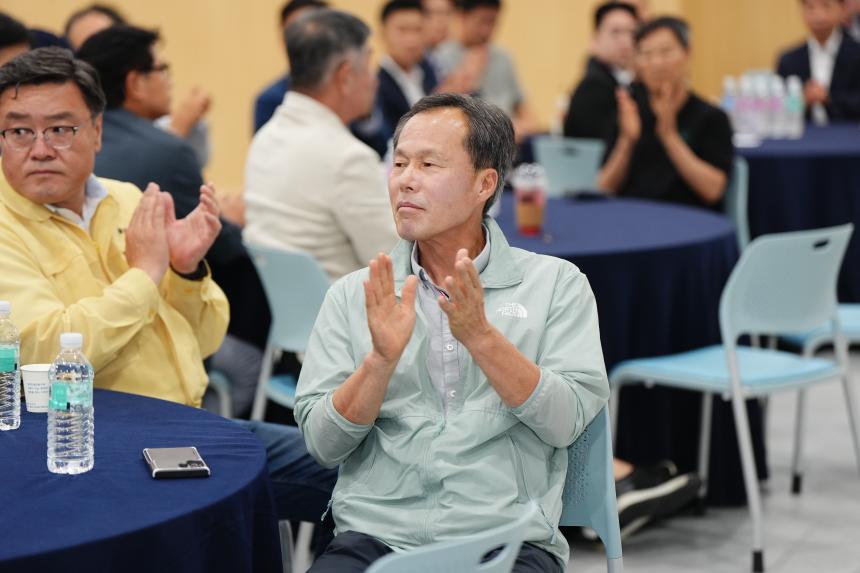 포천시 미래 철도망 구축계획 설명회 - 16