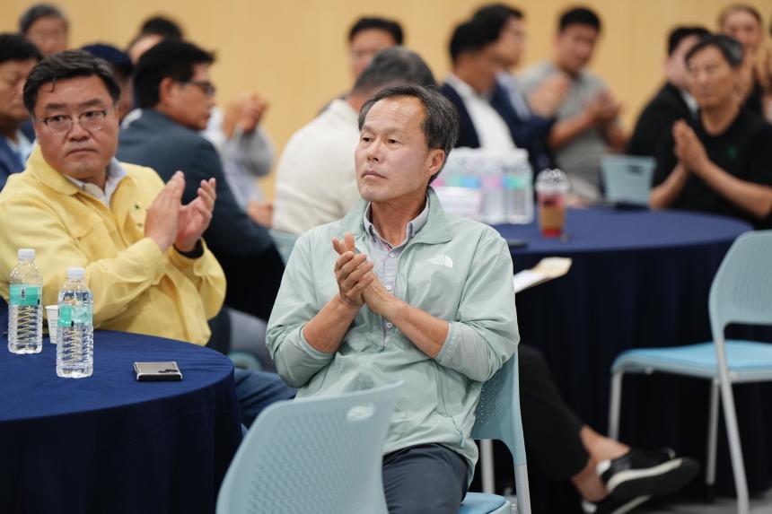 포천시 미래 철도망 구축계획 설명회 - 20